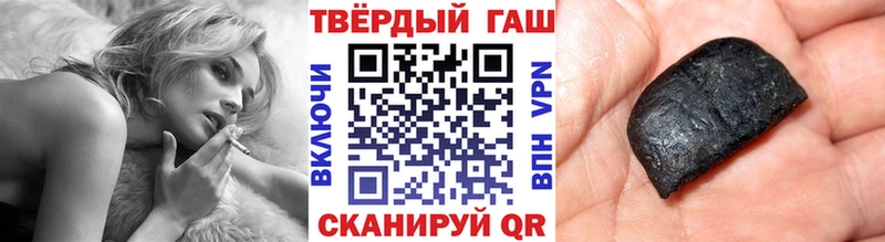 Какие есть наркотики Холм Канабис  MEGA зеркало  Псилоцибиновые грибы  Гашиш  Alpha-PVP 