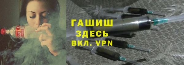 прущий лед Балабаново