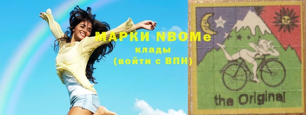 прущий лед Балабаново
