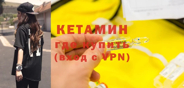 прущий лед Балабаново