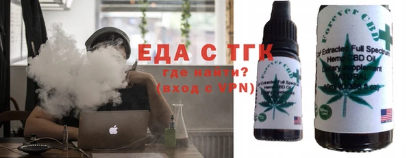 прущий лед Балабаново