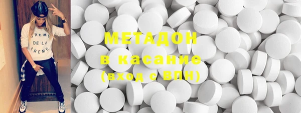 прущий лед Балабаново