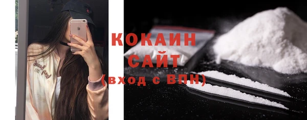 прущий лед Балабаново