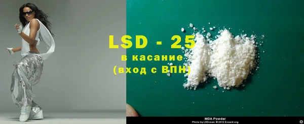 бутик Баксан