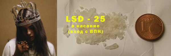 прущий лед Балабаново