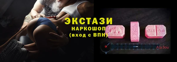 скорость mdpv Балахна