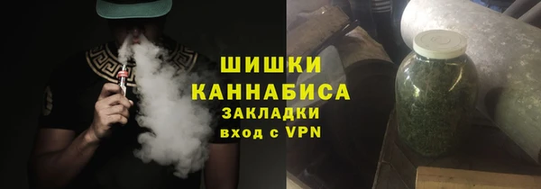 прущий лед Балабаново