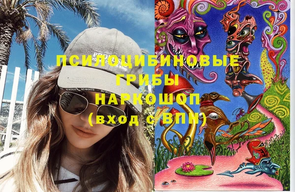 прущий лед Балабаново