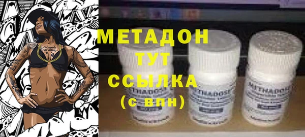 скорость mdpv Балахна