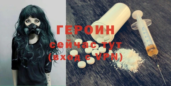 прущий лед Балабаново