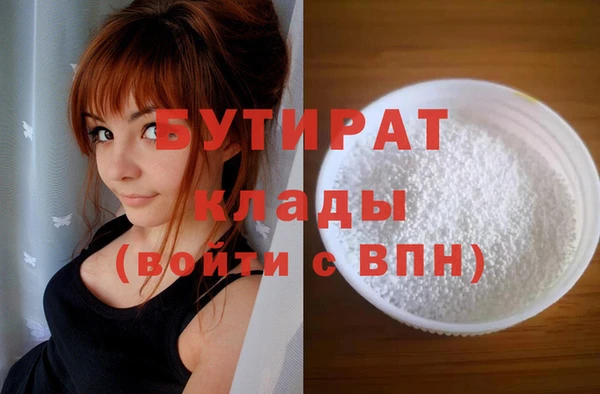 прущий лед Балабаново