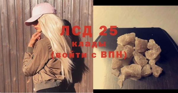 бутик Баксан