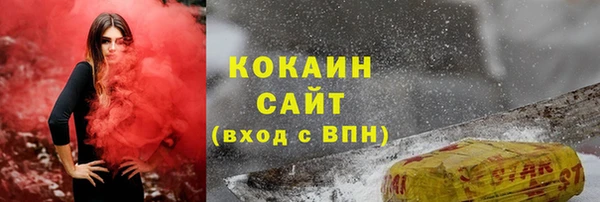 бутик Баксан