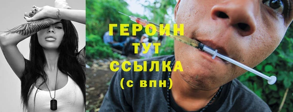 прущий лед Балабаново