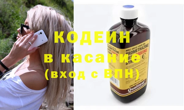 мефедрон мука Приозерск