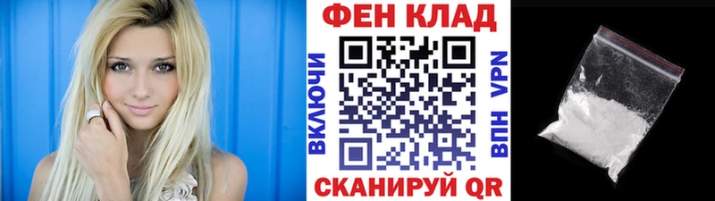Метамфетамин кристалл  KRAKEN сайт  Холм 